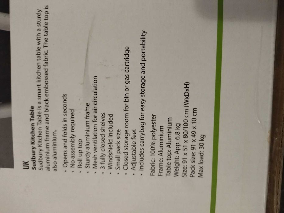 Сгъваема кухня за къмпинг