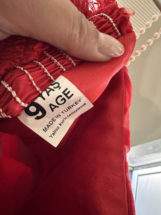 Детска официална рокля