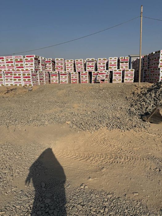 Базальт оптом утиплител