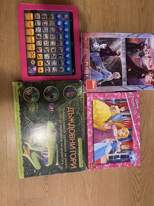 Деткси образователен таблет  и ебциклопедия