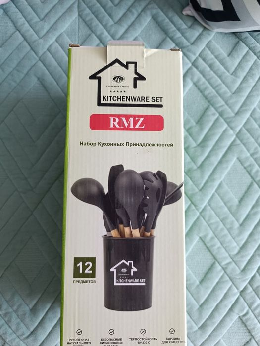 Продам набор для кухни