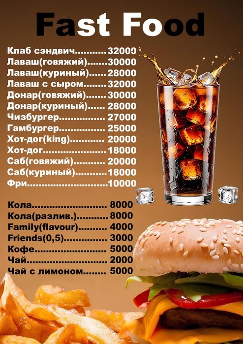 Brending, logo, flayer, vizitka, menyu dizayni va foto montaj