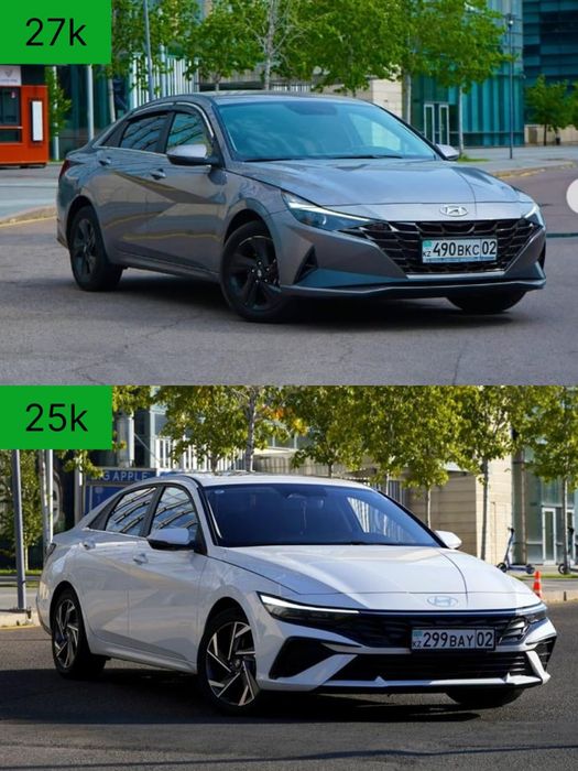 Аренда авто / Прокат авто