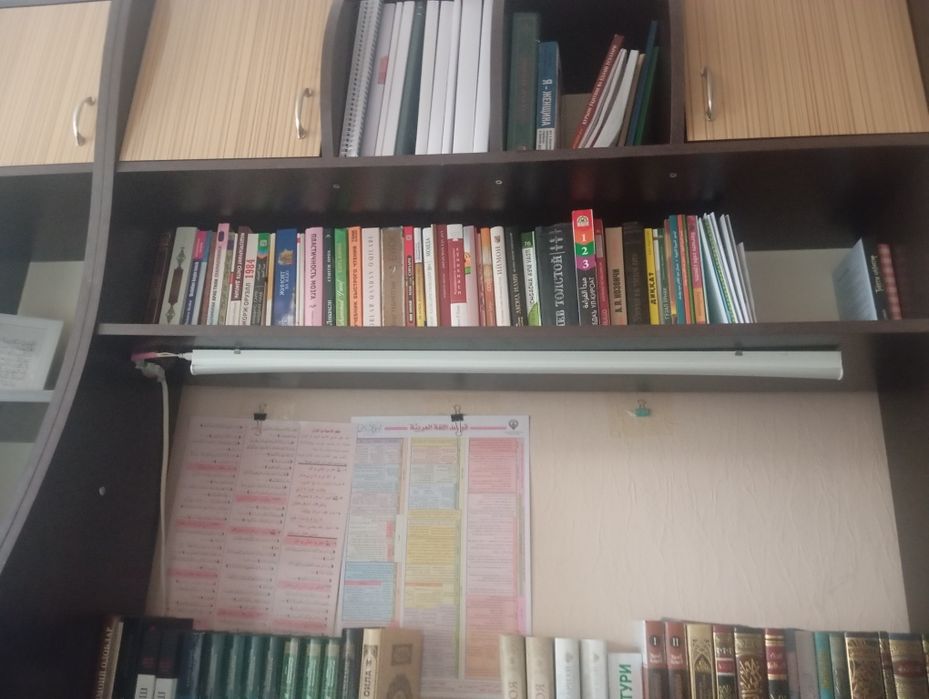 Компютерный стол