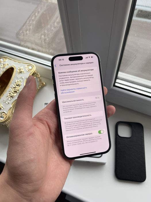 Iphone 14 pro 128gb 76% purple