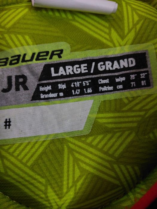 Продам нагрудник