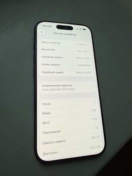 Iphone 17 pro 256