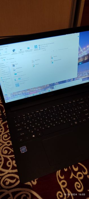 Гарантия + Подарок