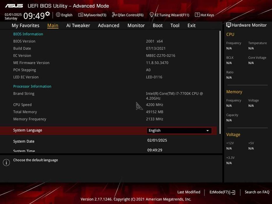 Процесор CPU Intel i7 7700K 4.20 до 4.50 GHz LGA 1151 OVERCLOCK