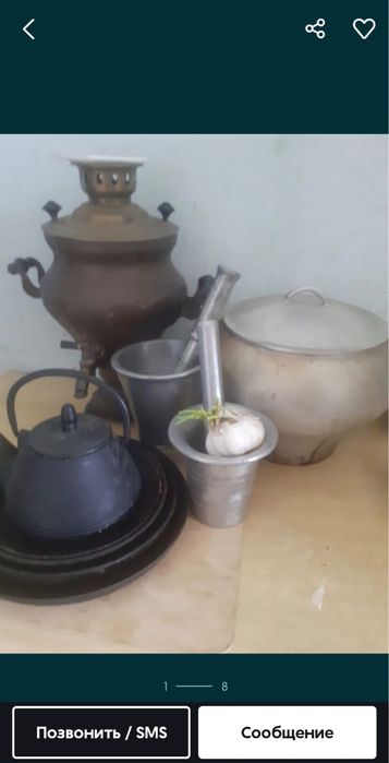 Продам тв 3000т и 6т муз 8т бот нов лет 42р 45р 2500т сап 40р 3т летни