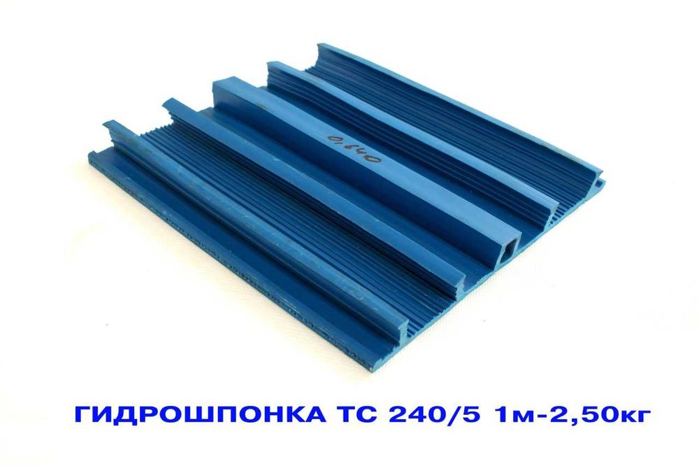 Гидроизоляционные Шпонки