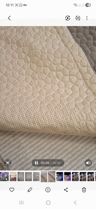 Корпе/жастык, одеаль сандық