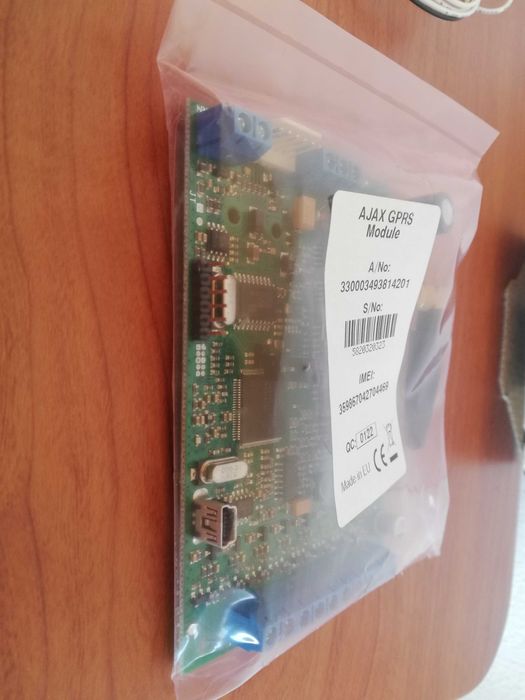 Ajax GPRS module