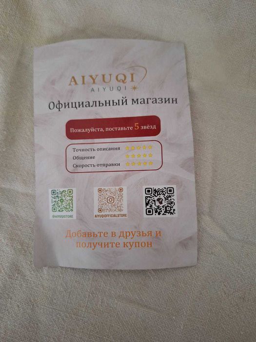 Ботинки с aliexpress новые на 36 размер