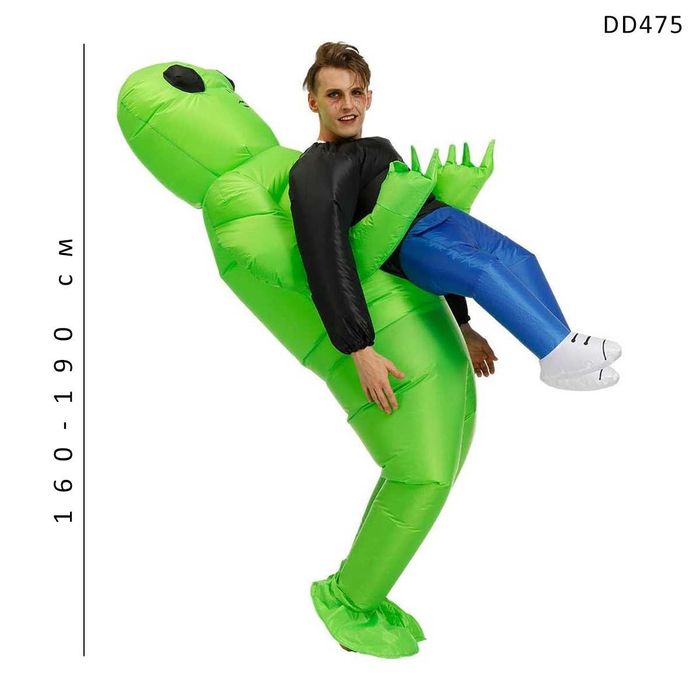 Надуваем парти костюм Отвлечен извънземно деца възрастни аниматор шоу