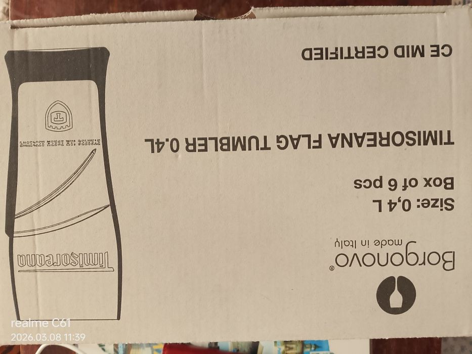 Set 6 pahare mari ,noi,Timisorean