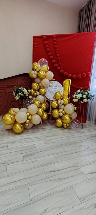 Фотозона тиімді бағада