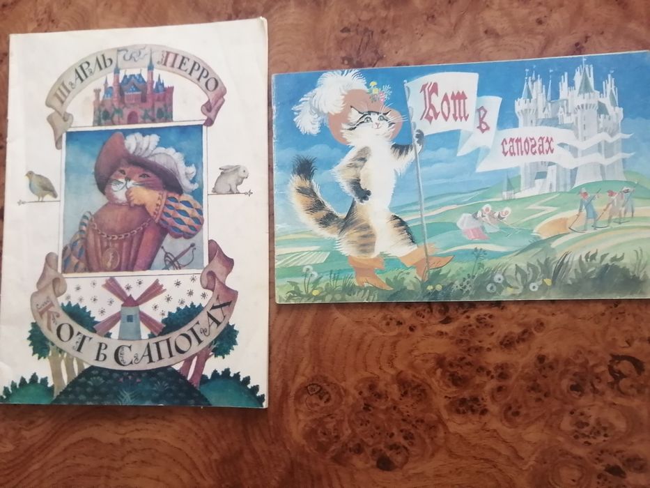 Книги для детей б/у и новые