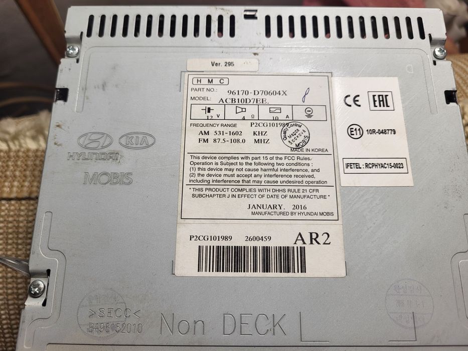 Магнитола от хендай туксон2016г