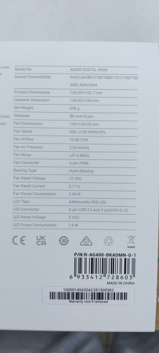 Продам кулер для процессора AG400 Deepcool