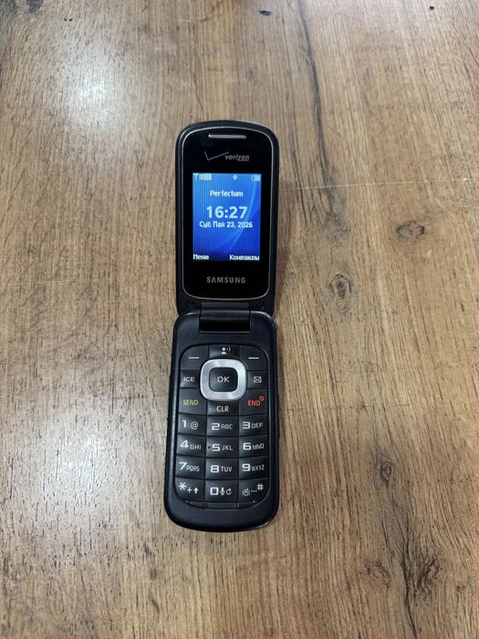 Samsung gusto 3 america