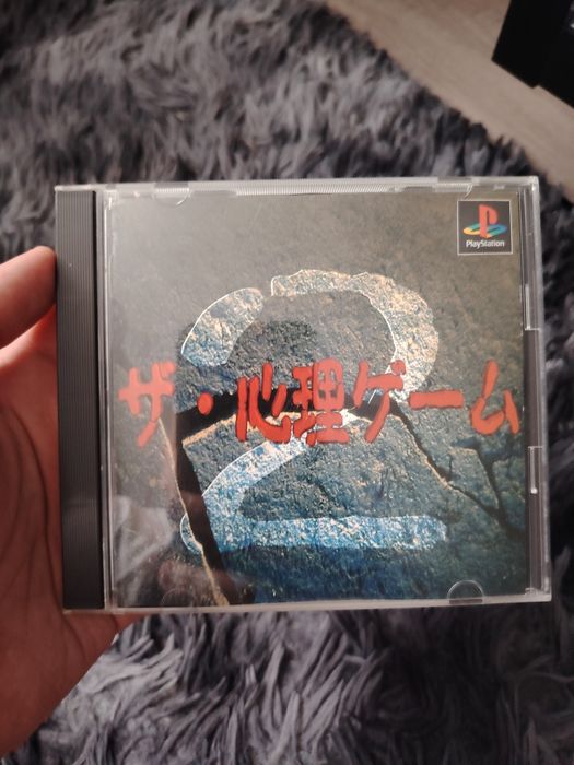 Playstation 1 Игры!