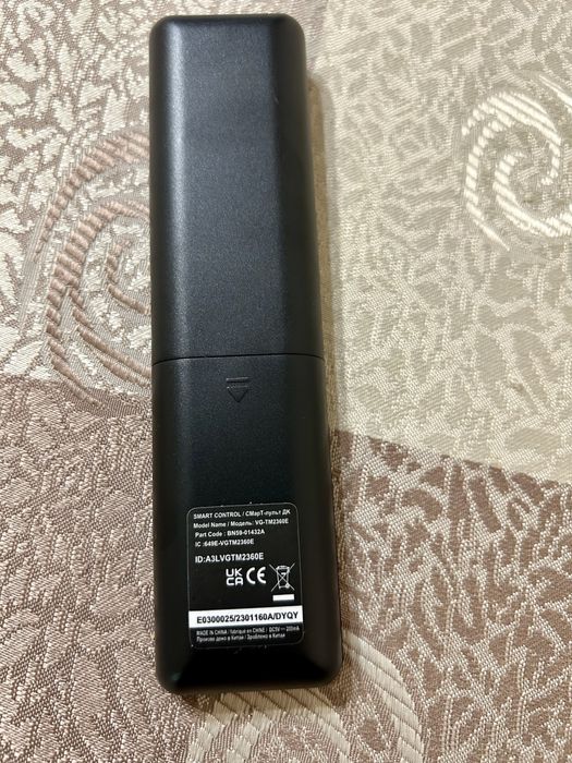 SMART дистанционно за SAMSUNG TV с Bluetooth