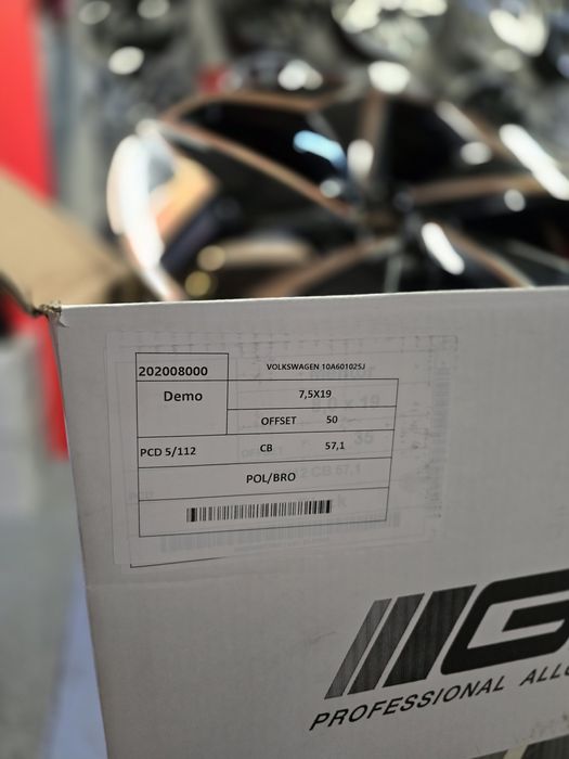 Оригинални джанти за Фолксваген, Шкода 19 5 112