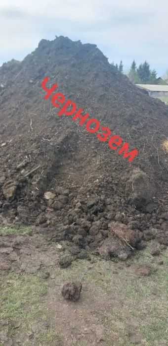 Доставка сыпучих грузов