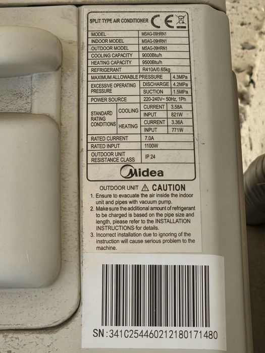 Продам кондиционер midea