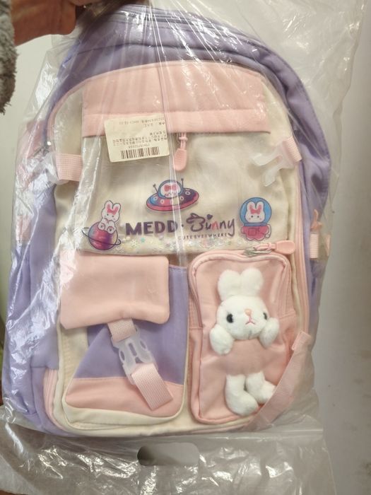 Комплект с олекотена завивка и други неща за дома