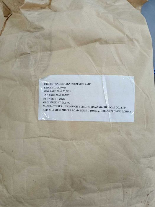 Магния стеарат, Magnesium Stearate