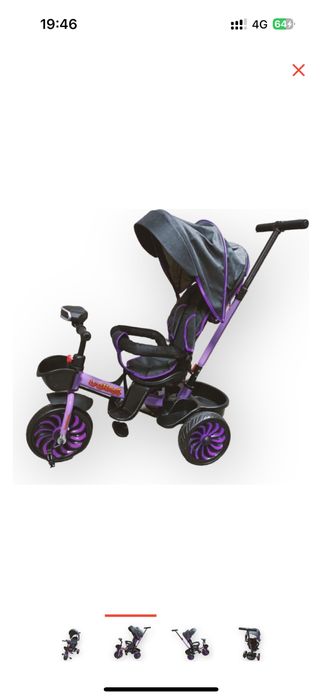 Детские велосипеды новый