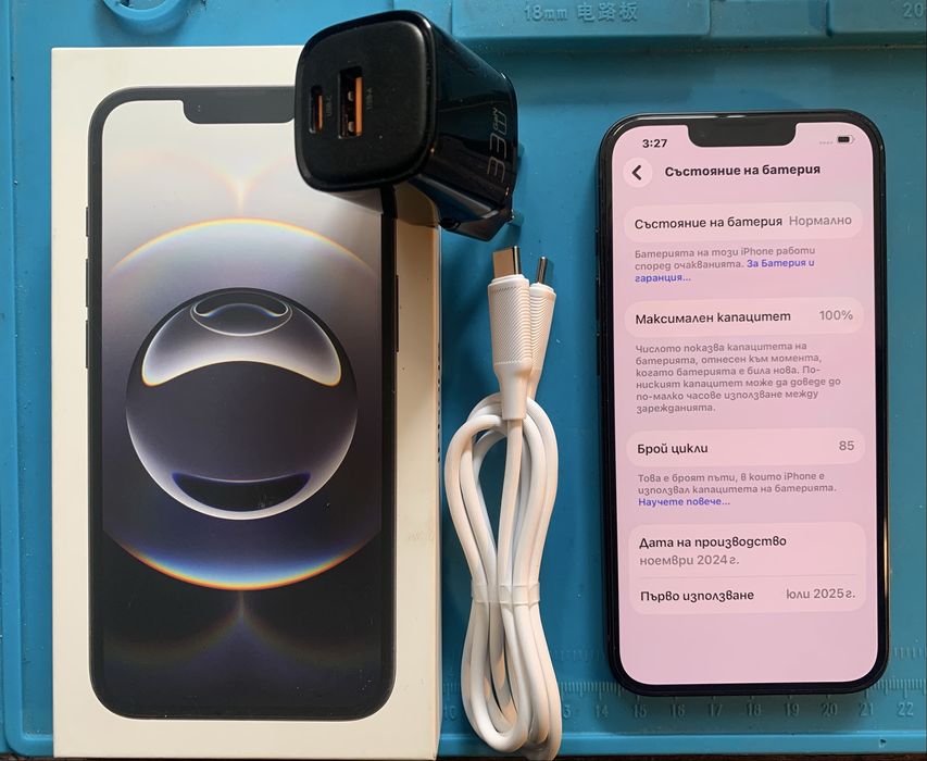 Apple iPhone 16e 100% 256GB гаранция бартер