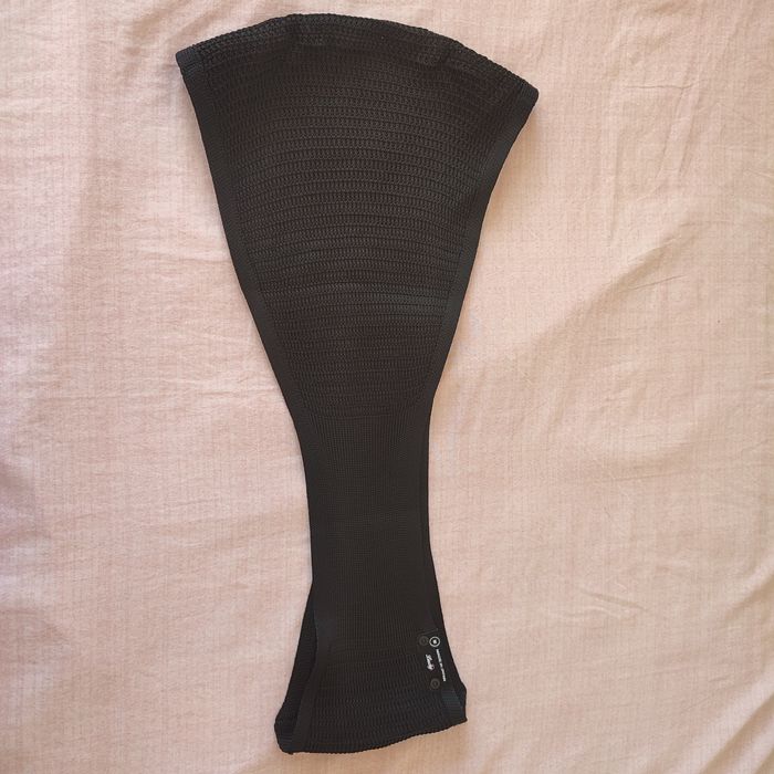 Чисто нов слинг Suppori