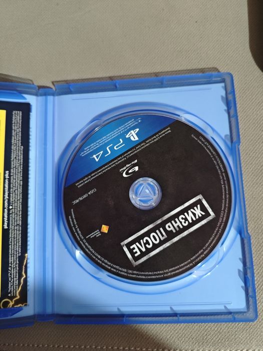 Обмен Игр на Ps5