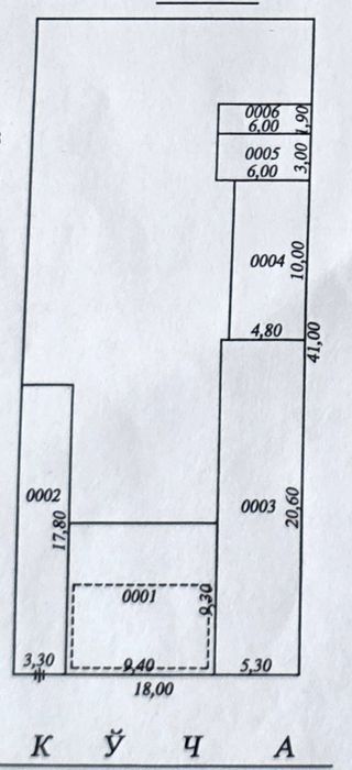 Дурмон  махалласида 5 хона  7 сотихли уй сотилади.