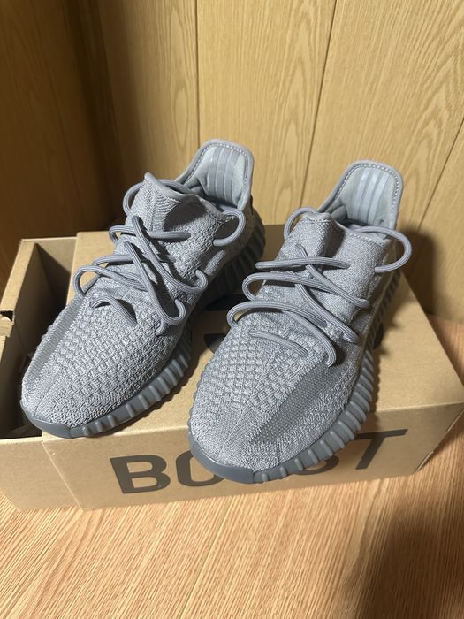 Adidas Yeezy Boost 350 V2