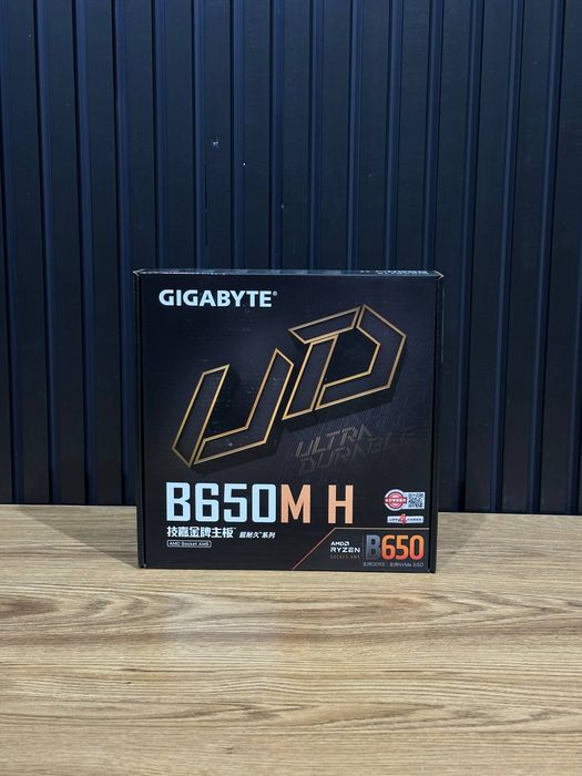 Gigabyte B650M H