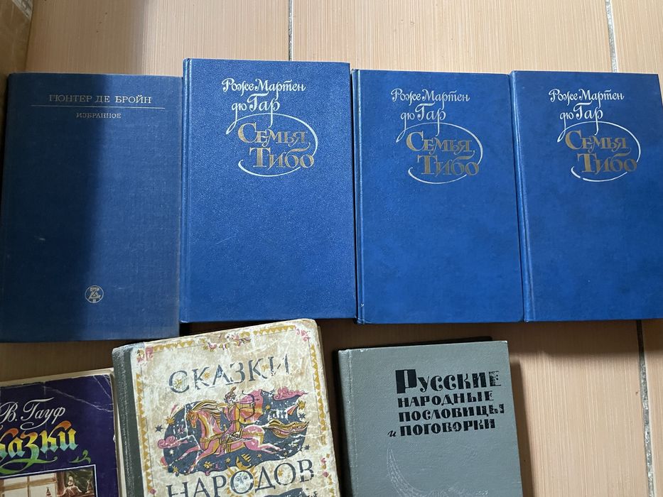 Книги ент, и другие