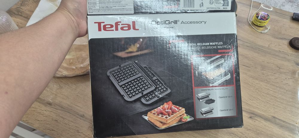 Продам насадку на грильницу