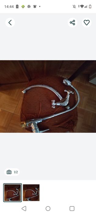 Сместитель для кухни