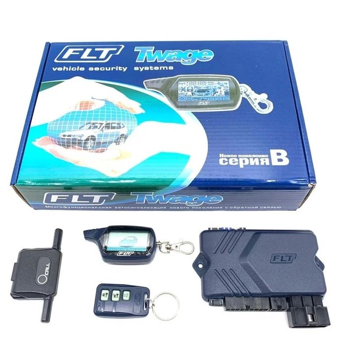 Аларма за автомобил, STARLINE B, Пейджър и Дистанционно стартиране на