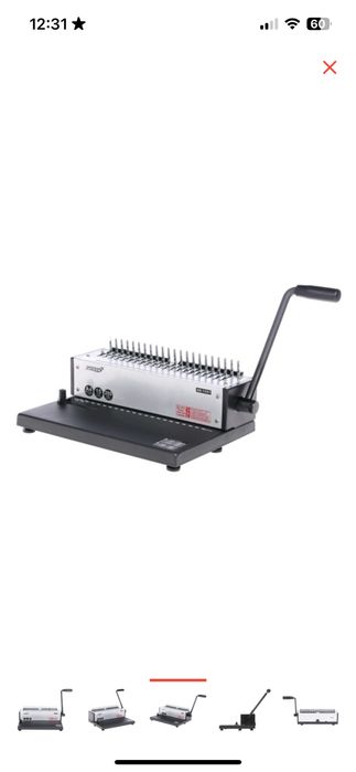 брощюровщиу Райсон