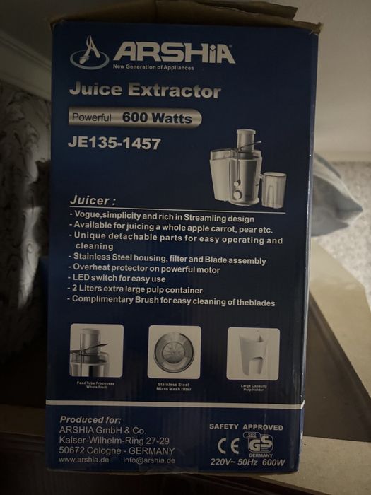 Продается соковыжималка новая