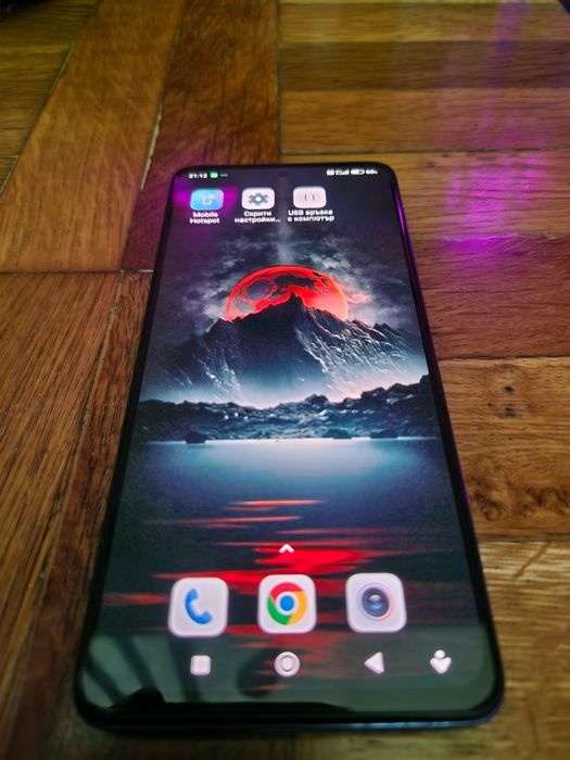 Xiaomi RedMi Note 11 Pro 5G 128 GB