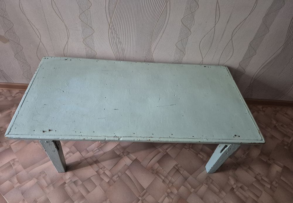 Подать объявление