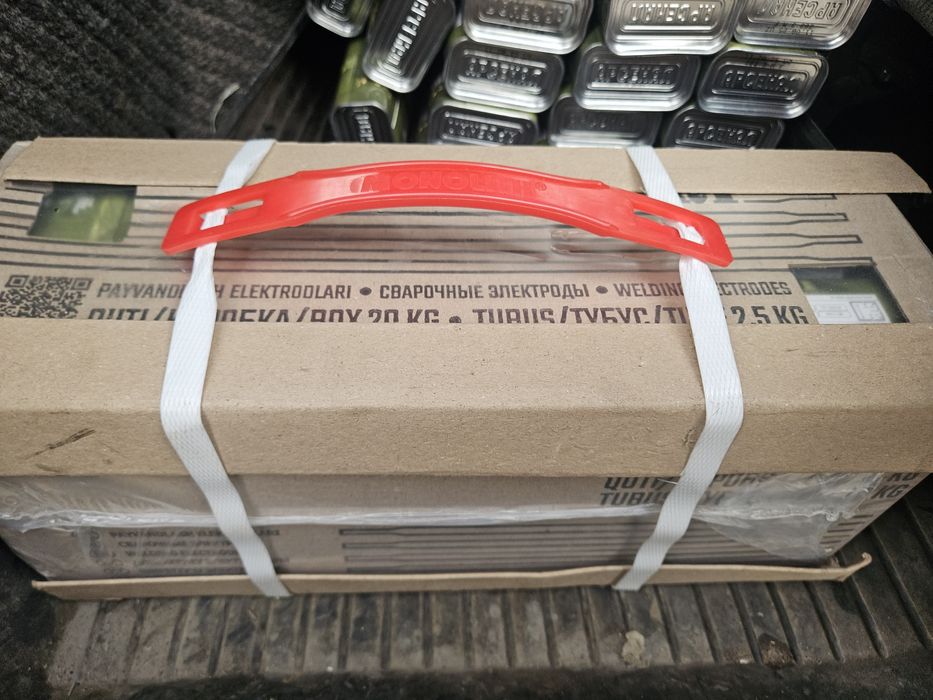 Электроды Арсенал оригинал 2.5, 3, 4 мм