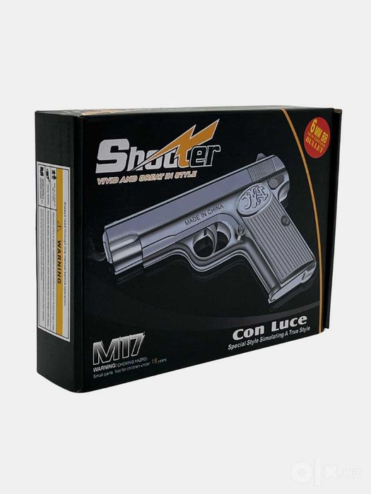 Игрушечный пистолет M17, металлический корпус, пульки 6 мм