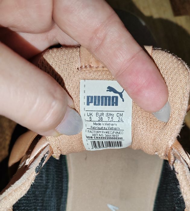 Сникеры Puma оригинал 37-38р кроссовки кеды